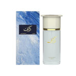 AHMED AL MAGHRIBI KAAF EDP 100ML - Image 2